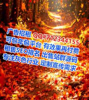 无极捐卵传媒公司